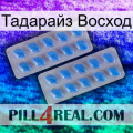 Тадарайз Восход 23